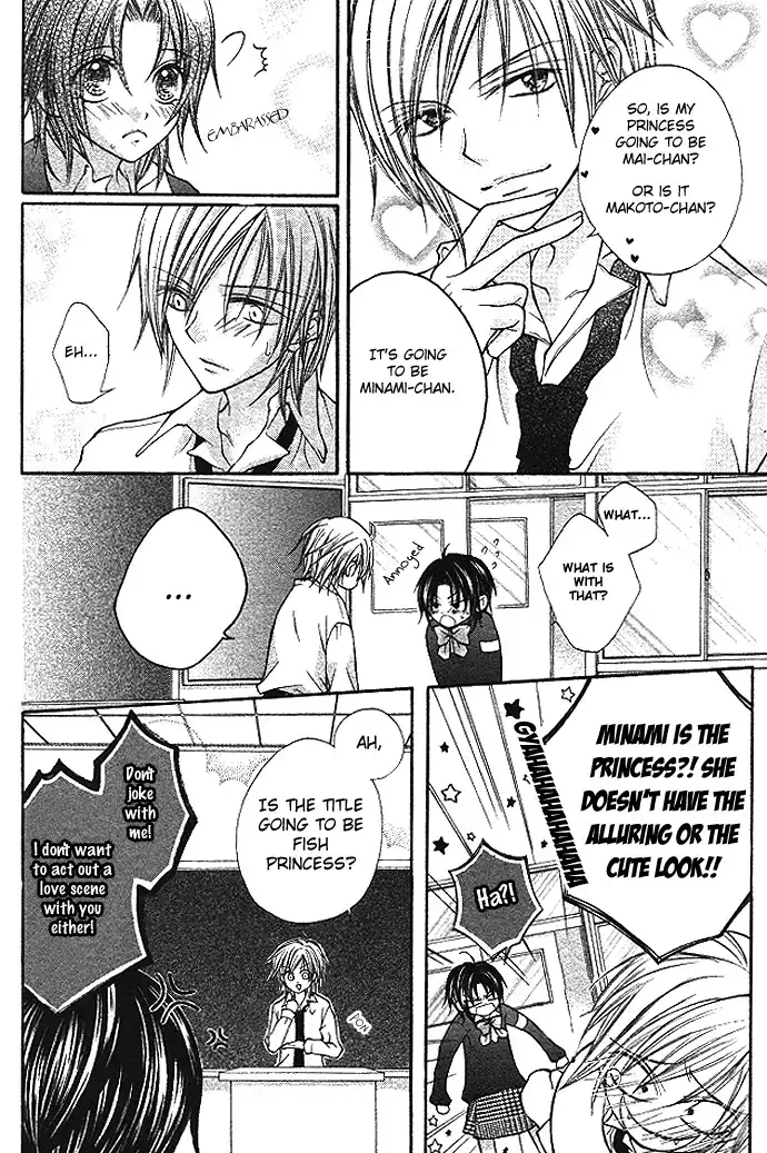 Kimi to Boku no Junjou Renai Jijou Chapter 1 10